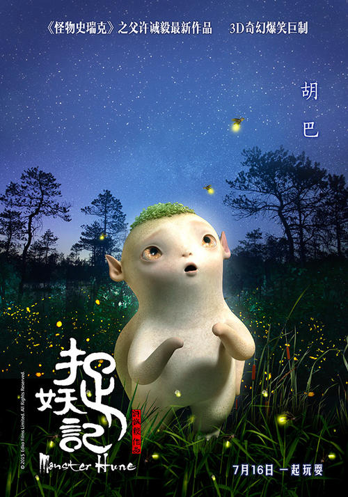 报考初级会计证没有高中毕业证怎么办
